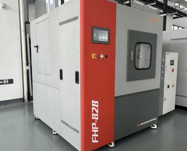 Advanced Sintering Technology With High Material Performance_