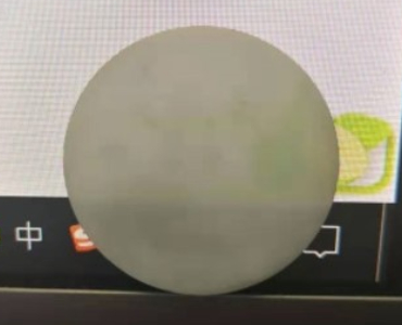 Metal slope glass non-equilibrium material
