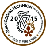 FASTSINTER CUSTOMERS GUANGDONG TECHNION ISRAEL INSTITUTE OF TECHNOLOGY