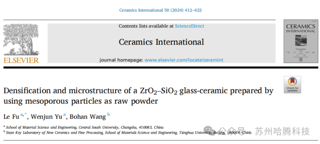 Densification and microstructure of a ZrO2 SiO2 glass-ceramic prepared by using mesoporous particles as raw powder.