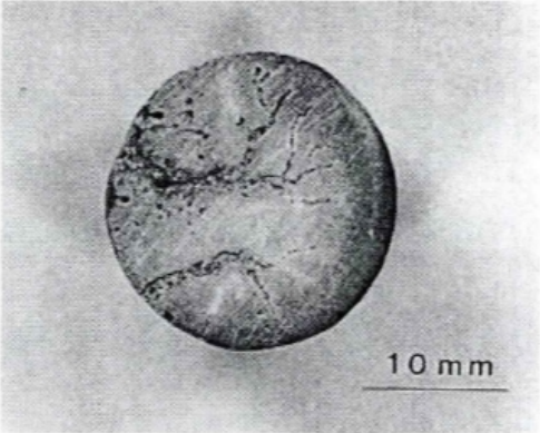 Surface spark plasma generate traces of CeSiNO2 ceramics